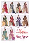Rang Rasiya Vol 14 By Mayur Printed Cotton Dress Material 